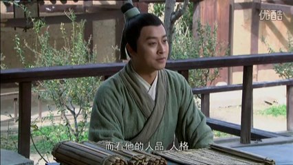 演说论语：处世篇4.2 高清