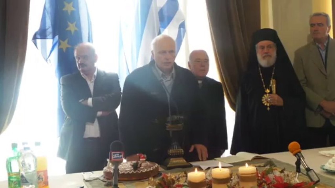 Κοπή της πίτας του Δήμου Σύρου – Ερμούπολης