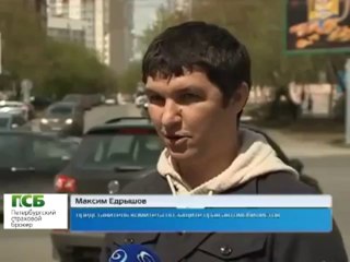 Выплаты по КАСКО   http://www.osago-peterburg.ru