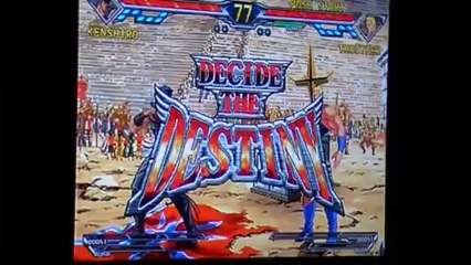 test hokuto no ken ps2 sur la chaine retrogaming a l'arrache