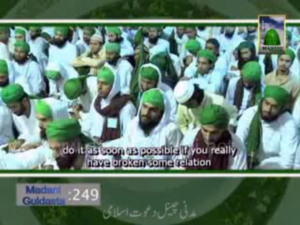 What Behaviour to Our Relatives of Us?? BY Moulana Ilyas Qadri