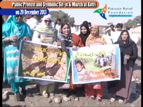 PRF Organized Public Protest and Symbolic Sit-in & March at Kotri against the contaminated water issue (With Voice Over)