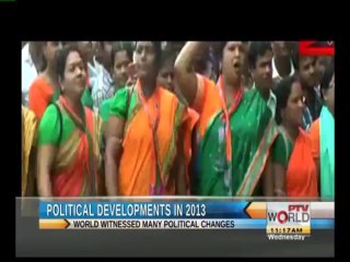 2023 International Political Review: Key Events and Changes 🌍