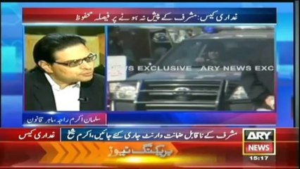 Bulletin - 1500 - Thursday - 02 - Jan - 2014