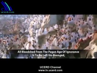 The Final Sermon of The Beloved Prophet PBUH - UCERD Gathering Intellectuals