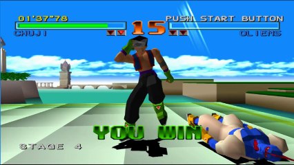Tobal N°1 - PCSX Reloaded SVN r78288