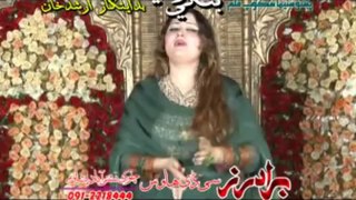 Bangi Laliya Pashto New Fim Hot Song 2013 Saima Naaz New Song