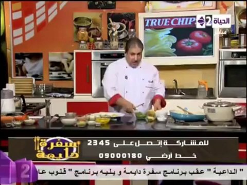 برنامج سفرة دايمة - الشيف محمد فوزى - حلقة 11-12-2013 - Sofra Dayma