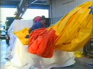 Гигантская утка лопнула