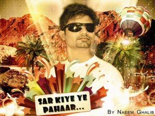 Sar Kiye Ye Pahaar Song by Naeem Ghalib