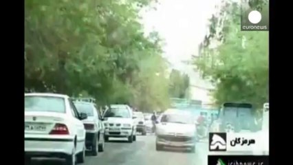 At least one dead as quake strikes southern Iran