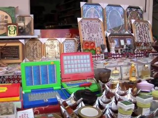 Les musulmans de Marseille racontent le ramadan