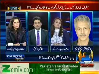 Capital Special - 2nd January 2014