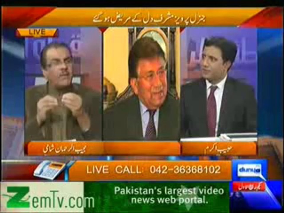 Nuqta-e-Nazar –  2nd January 2014