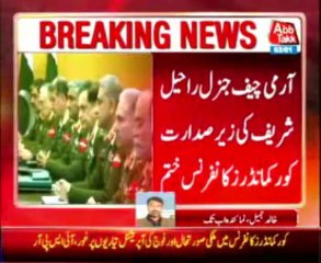 Corps Commanders conference over