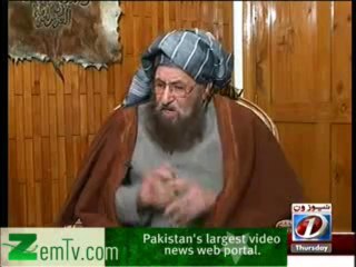Akhir Kiyon - 2nd January 2014