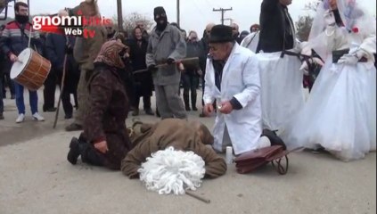 "Οι Μωμόγεροι του Αγίου Μάρκου Κιλκίς"