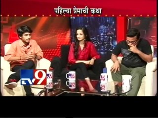 TIMEPASS(TP) Movie Fame ‘Dagadu & Prajkta’ INTERVIEW with Director Ravi Jadhav-TV9/Part1