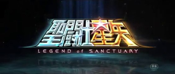 Saint Seiya - The Legend of Santuary - Official Teaser 2014