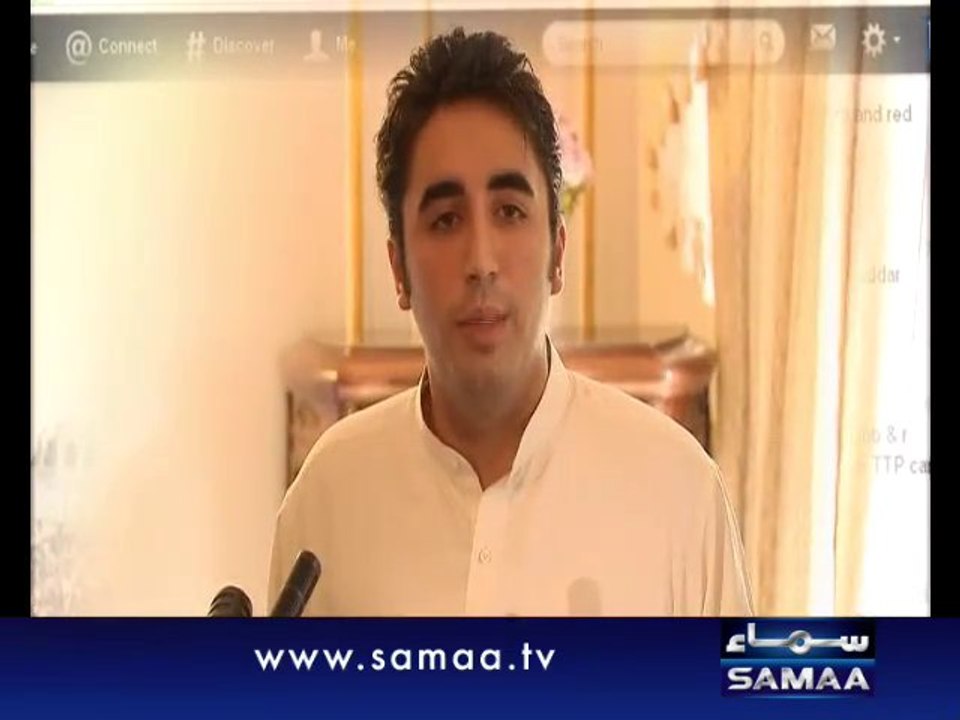 Bilawal wants medical board to confirm Musharraf’s heart attack