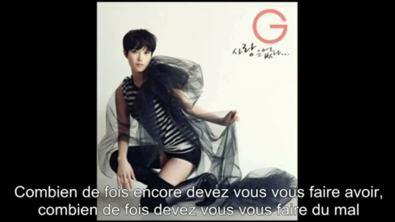 Gummy - There Is No Love  vostfr