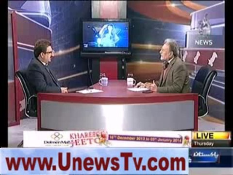 Mathira Ne Bache Ka Istamal Kar Diya