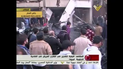 Carro-bomba deixa cinco mortos em Beirute