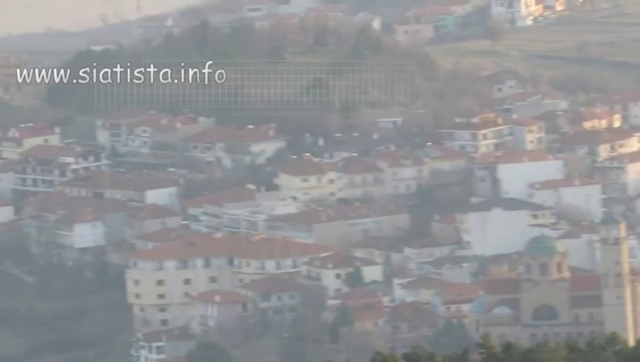 Siatista-Info: Σιάτιστα, αξία που άντεξε στον χ...