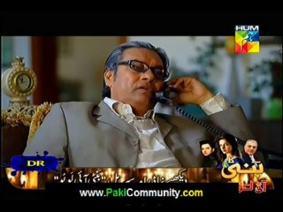 Rubaru - Episode 1  part 1 - 2nd Janaury 2014