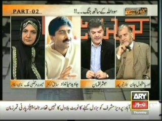 War against Interest banking , where does Miandad stands