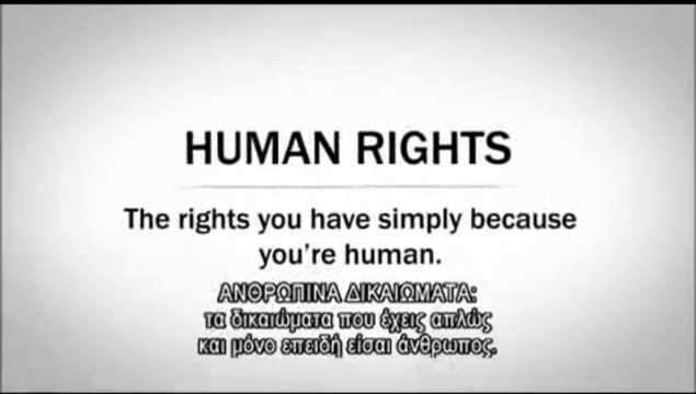 Η Ιστορία των Ανθρωπίνων Δικαιωμάτων