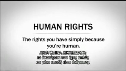 Η Ιστορία των Ανθρωπίνων Δικαιωμάτων