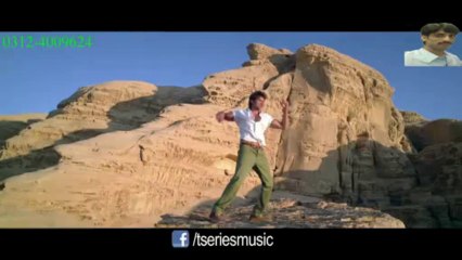 Dil tu hi bata full HD