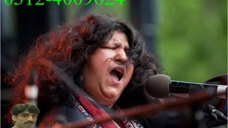 Jab se tune Mujhe Deewana bana rakha hai Abida Parveen