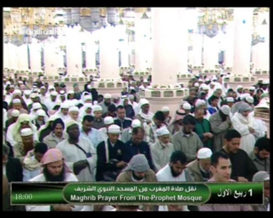 2nd January 2014 Madeenah Maghrib led by Sheikh Bu'ayjaan