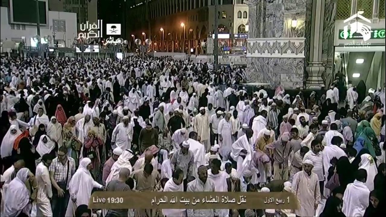 HD| Makkah Isha 2nd January 2014 Sheikh Talib