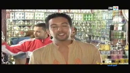 يوميات صنعة بلادي الجيل الجديد : الخميس 2 يناير