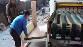 single cutter machine