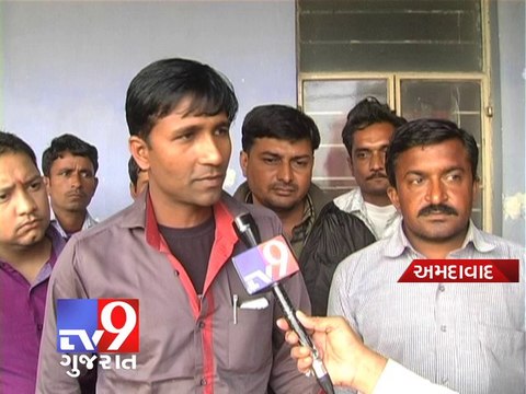 Ahmedabad - Trader attacked with blade - Tv9 Gujarat