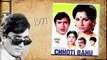 100 Years Of Bollywood - Rajesh Khanna - The First Superstar Of Hindi Cinema