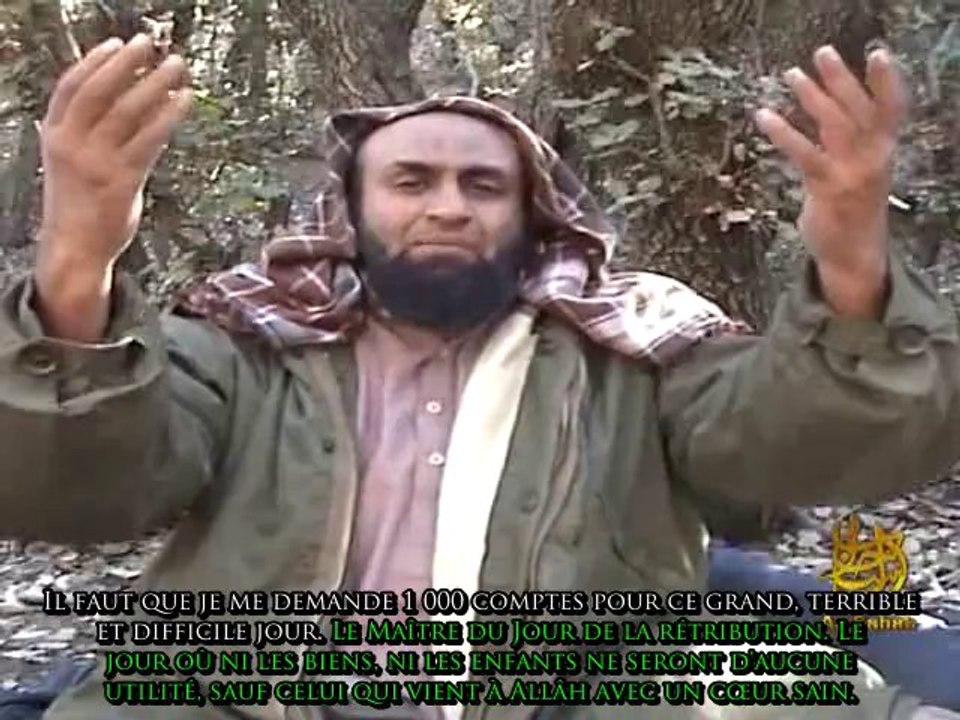 Tafsir de la Sourate Al Fatiha - Cheikh Khalid Al Husaynan