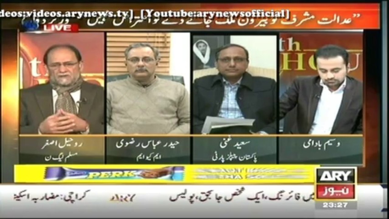 11th Hour    2 Jan 2014