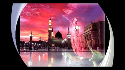 Marhaba Ya Nabi Syed Sultan Raza Qadri