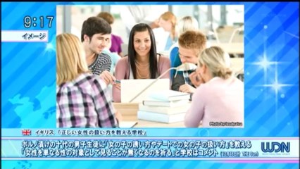 ニッポン・ダンディ 2013.12.19（木曜日）