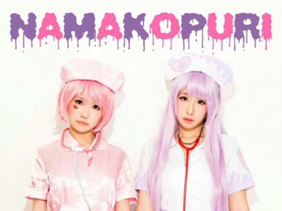 13/12/31 地球音楽ワンダーランド ラジオ♡ナマコプリジャック