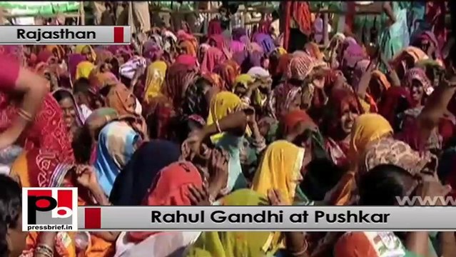 Rahul Gandhi: We try to overcome poverty through our schemes