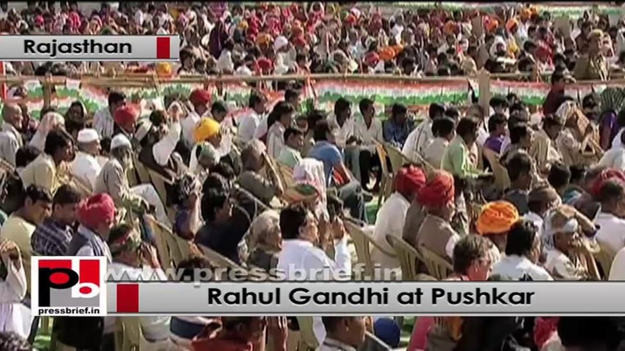 Rahul Gandhi: BJP wants marketing and labeling, we want to empower the poor