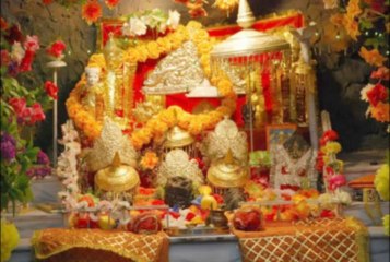 Maa Vaishno Devi - Sapt Durga Chalisa