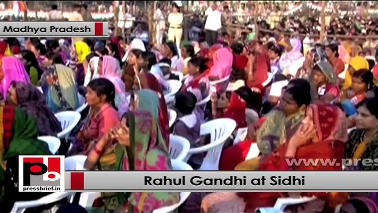 Rahul Gandhi: Congress has brought the Land Acquisition Bill to empower the tribals