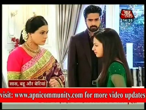 Aastha Chhod Chali Shlok Ka Ghar-Iss Pyaar Ko-03 Jan 2014